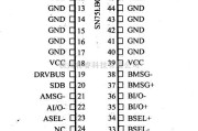 数字电路中的驱动器和通信电路引脚及主要特性SN75LBC970A SCSI差动变换控制