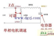 抽油烟机控制板与电机接线图