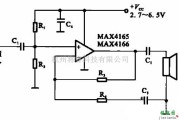 音频电路中的低功耗单电源音频放大器