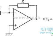 运算放大电路中的微分电路