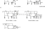 单片机制作中的mc34063应用电路图