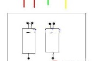 双联二位墙壁开关6接口4条线的接线方法