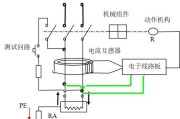 漏电保护器工作原理，漏电保护器工作原理及电路图