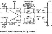 高频AD8331 VGA与 ADC AD9215互连