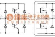 开关电路中的逆变器(三相电桥电路)