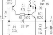 1.5V自关断数字万用表升压电源