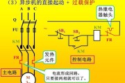 从零开始学电路基础，电子入门基础知识讲解