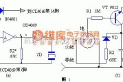 报警控制中的简易漏电报警器电路图