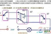 三联三控开关接线图(三控开关线路图)