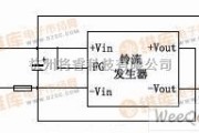 电源电路中的有偏置使用电路图