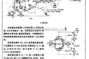 电源电路中的光电测距电路