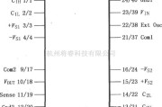 耦合隔离放大中的精密隔离放大器ISO120／121