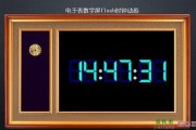 数字钟，数字钟电路设计与仿真完整电路图