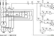 三相异步电动机全自动可逆Y—△减压启动电路图