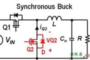 同步降压转换器的布局注意事项-原理图|技术方案
