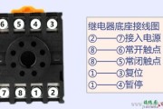 单相电容起动与运行电动机接线原理图解