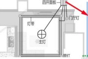 灯具遥控开关接线方法 - 电灯遥控开关怎么接线_电灯遥控开关接线原理图