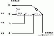 多速电机接线图