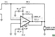 线性放大电路中的DC伺服放大器