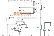 稳压电源中的正、负输出电压跟踪的集成稳压电源之二电路图