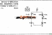 光电处理电路中的“与”逻辑元件构形电路图