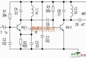 无线发射中的简易调频发射电路（二管）
