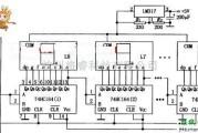 单片机制作中的74hc164应用电路图