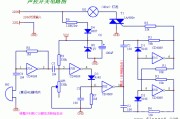 声控开关怎么接线?声控开关接线图