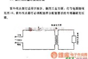 灯光控制中的紫外线杀菌灯接线方法电路图