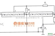 稳压电源中的CW137组成的跟踪式集成稳压电源电路图