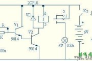延时开关电路的制作