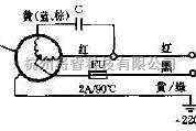 永华牌APT系列天花板式DPT12系列管道式换气扇