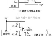 温度传感电路中的远程测温电路图