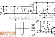 综合电路中的FM调频广播电路图