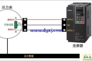 变频器水泵压力表怎么接线图