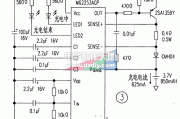 M62253AGP锂离子电池的充电IC应用电路