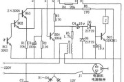 电视机节电遥控关机电路