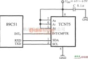 温度传感电路中的带二线串行接口智能温度传感器TCN75与89C51单片机的接口电路