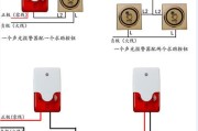 220启动停止开关接线图-220启动停止按钮接线图