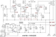 采用6N8P的FU-7单端胆机电路