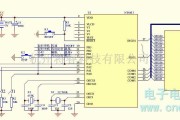 遥控发射中的彩电遥控器31