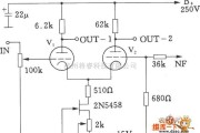 电子管功放中的差分前级放大电路图