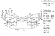 集成音频放大中的STK463功放电路