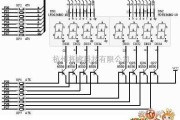 仪器仪表中的数码管动态扫描电路图