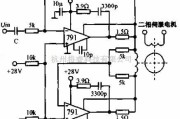 综合电路中的44V交流驱动电路图