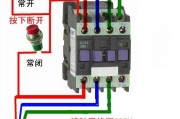 380v防爆按钮接线图-380v直控按钮开关接线图