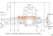 无线接收中的[原创]nRF403射频和接收应用电路图