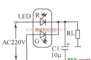 LED电路中的LED全波整流电路