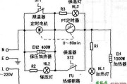 永兴DYB80-100全自动电压力锅电路图