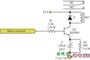 降低继电器线圈功耗的电路